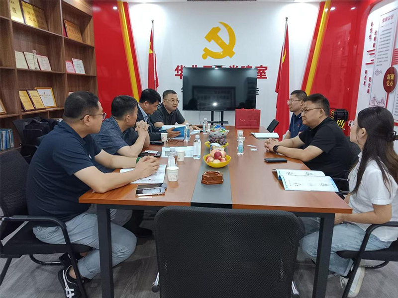 河南华北起重吊钩有限公司与韩国客户达成合作共识 共拓起重吊钩市场新篇章