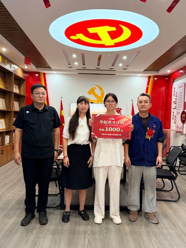 图片7