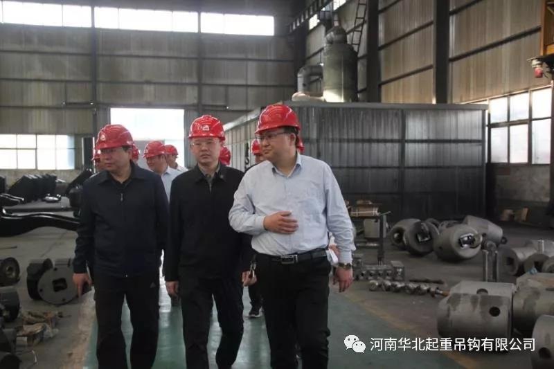 微信图片_20190620085208