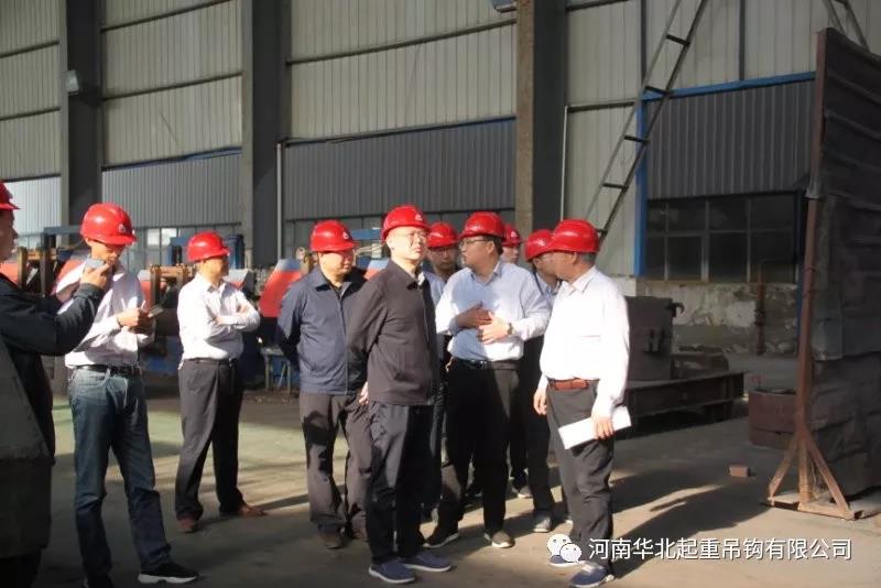 微信图片_20190620085210