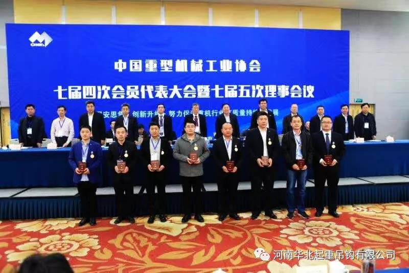 微信图片_20190620085707