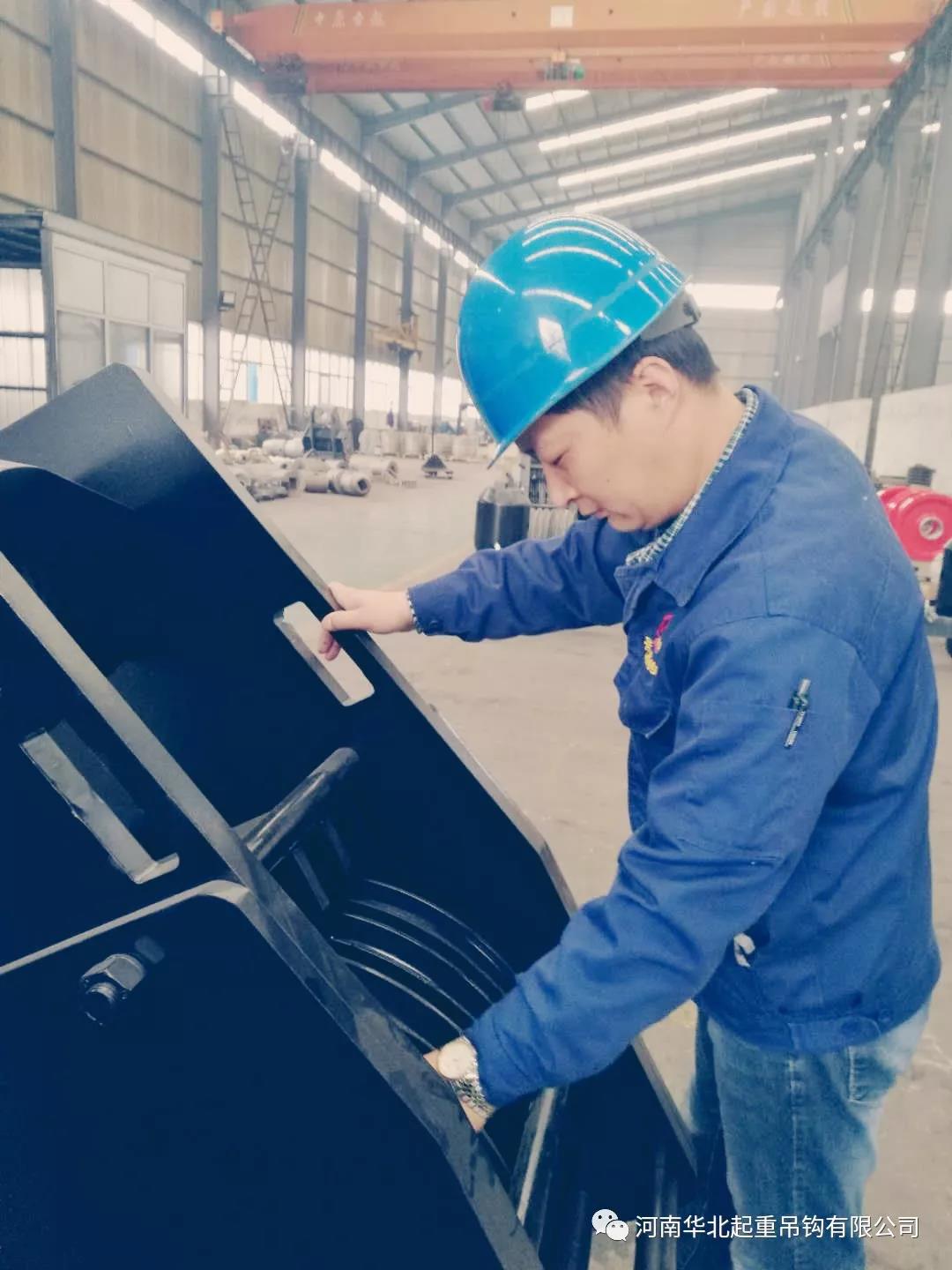 微信图片_20190620085739